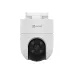 EZVIZ CS-H8C 4MP Wi-Fi Dome IP Camera