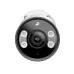 TP-Link VIGI C385 8MP Full-Color Outdoor Bullet IP Camera