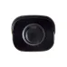 Uniview IPC252ERA-X22DUG 2MP 22x Starlight WDR IR Bullet IP Camera