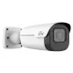 Uniview IPC2A25SA-DZK 5MP Bullet Network Camera