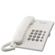 Panasonic KX-TS500MX White Telephone Set