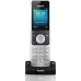Yealink W56H Package High-performance DECT Cordless IP Phone