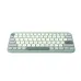 ASUS Marshmallow KW100 Wireless Silent Keyboard Green