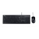 Asus U2000 Keyboard & Mouse Wired Combo