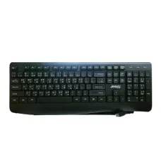 Jedel K26 Wired Keyboard