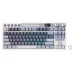 Royal Kludge M87 Beige Switch Mechanical Keyboard