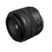 Canon RF 24mm f/1.8 Macro IS STM Camera Lens