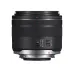 Canon RF 24mm f/1.8 Macro IS STM Camera Lens