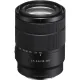 Sony E 18-135mm f/3.5-5.6 OSS Camera Lens