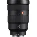 Sony FE 24-70mm f/2.8 GM II Lens