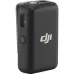 DJI Mic Compact Digital Wireless Microphone System