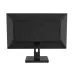 Dahua DHI-LM25-B211B 24.5" 120Hz IPS FHD Monitor