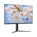 Dahua DHI-LM32-P301A 31.5" IPS Professional Monitor