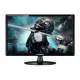 Gigasonic RB-G19S-400C 19 Inch HD LED Monitor