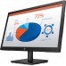 HP V220 21.5" LED Monitor