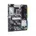 ASRock B660 Steel Legend ATX Motherboard