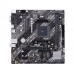 Asus Prime A520M-A Micro ATX AM4 Motherboard