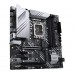 Asus Prime Z690M-PLUS D4 microATX Motherboard