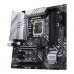 Asus Prime Z690M-PLUS D4 microATX Motherboard