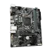GIGABYTE H410M H V2 10th Gen Micro ATX Motherboard