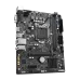 GIGABYTE H470M H 11th and 10th Gen Micro ATX Motherboard