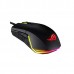 Asus ROG Pugio Gaming Mouse