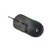 Havit MS812 RGB Backlit Programmable Gaming Mouse