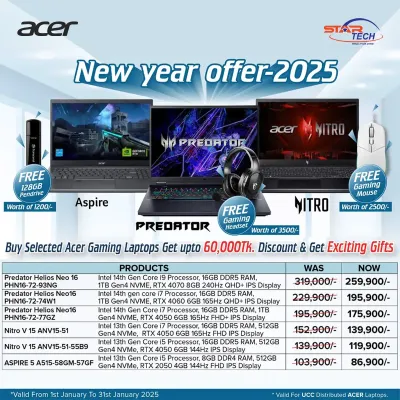 ACER New Year offer 2025