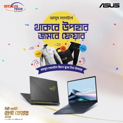 ASUS Laptop IDB City IT Fair Offer