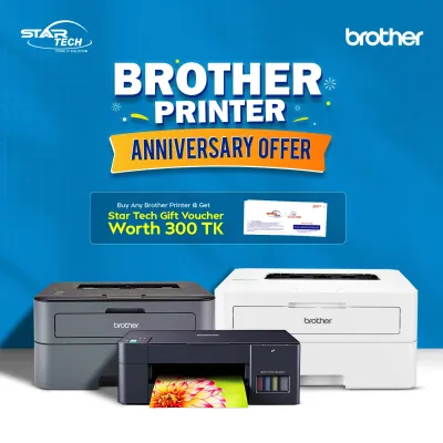 Brother Printer Anniversary Offer