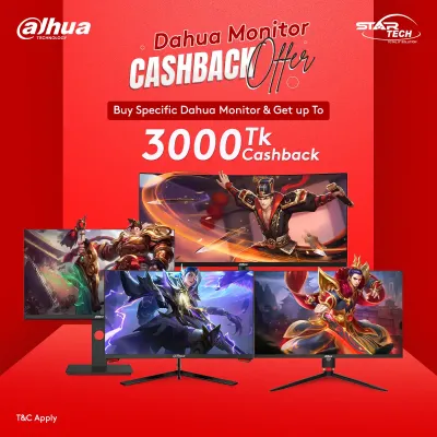 Dahua Monitor Cashback Offer