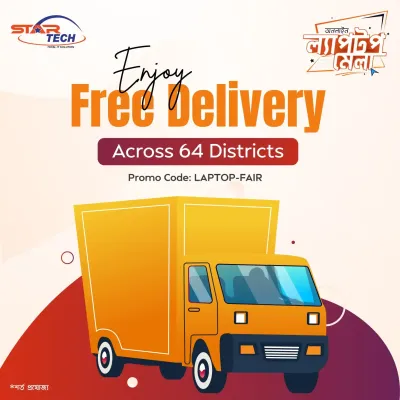 64 District Free Delivery | Laptop Mela