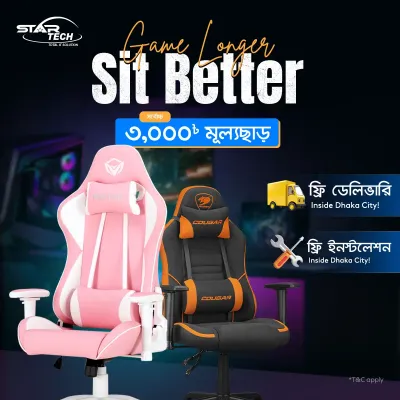 Gaming Chair Offer