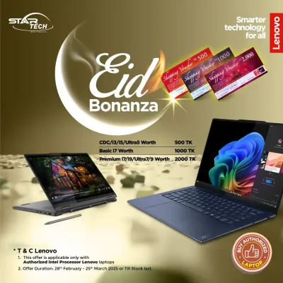 Lenovo Eid Bonanza