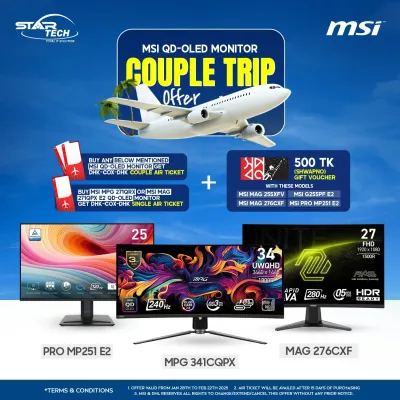 MSI Couple Trip Offer