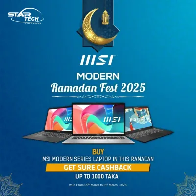 MSI Modern Ramadan Fest