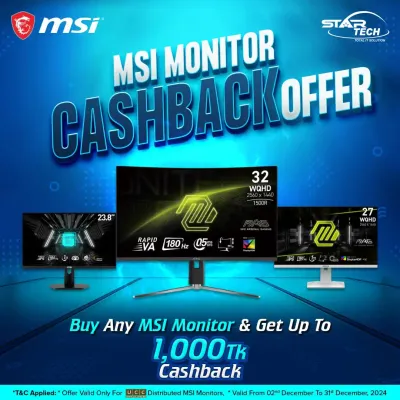 MSI Monitor CashBack Offer