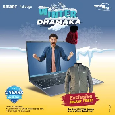 Smart Laptop Winter Dhamaka Offer