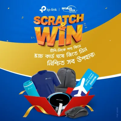 Tp-Link Scratch & Win Offer