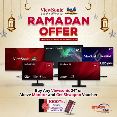 ViewSonic Ramadan Monitor Offer