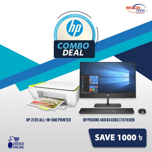 computer and printer combo deals