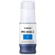 Canon PFI-050 Cyan Ink Bottle