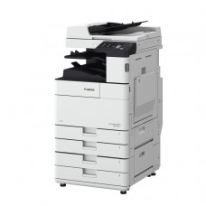 Canon Photocopy Machine Price In Bangladesh Star Tech