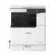 Canon imageRUNNER 2935i A3 Multifunctional Monochrome Laser Photocopier