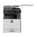 Sharp DX-2000U A3 Color Digital Multifunction Photocopier