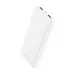 Hoco J111 10000mAh Smart Charge Power Bank