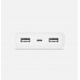 Xiaomi Mi 2C PLM06ZM 20000mAh Dual Usb Power Bank White