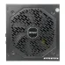 Antec NE850G M 850W ATX 3.0 Full Modular Power Supply