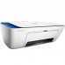 HP Deskjet Ink Advantage 2676 All-In-One Printer