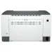 HP LaserJet M211d Single Function Mono Laser Printer